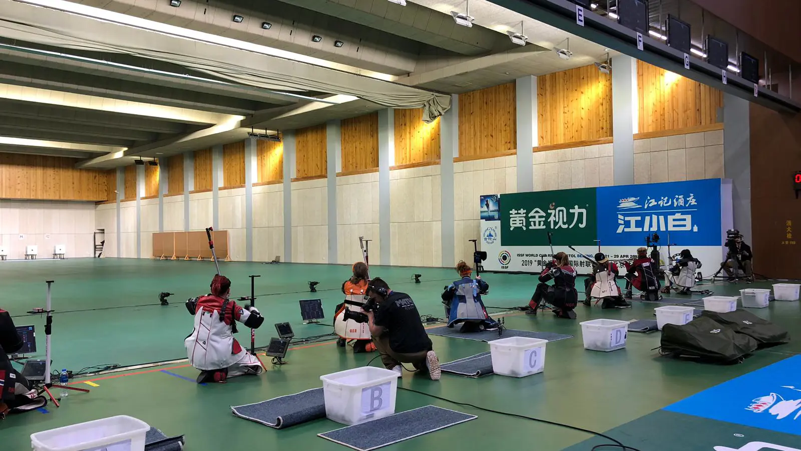 ISSF Weltcup Peking