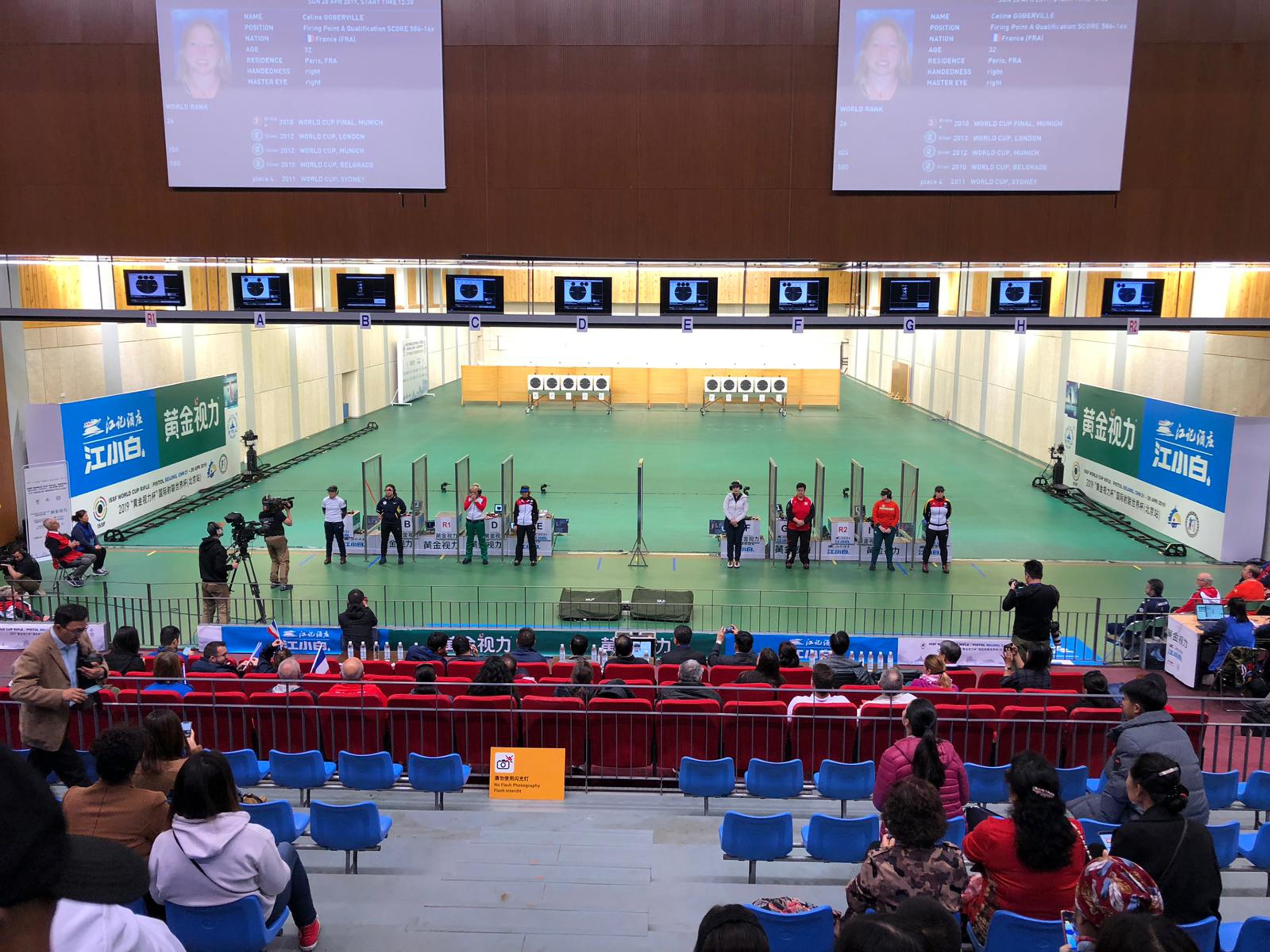 Vor dem Final: Heidi Diethelm Gerber (dritte von rechts) verpasste den Quotenplatz für Tokyo 2020 hauchdünn.