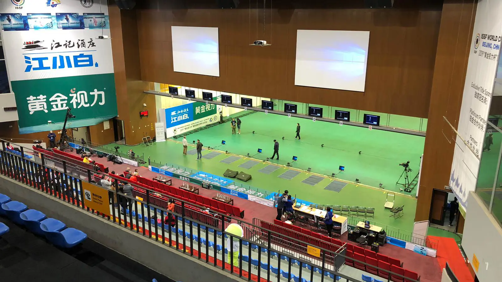 ISSF Weltcup Peking