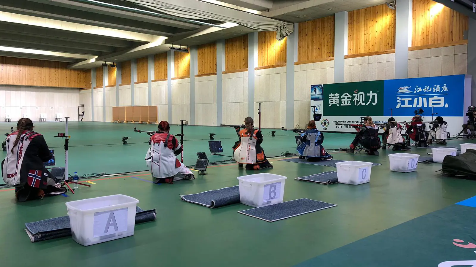 ISSF Weltcup Peking
