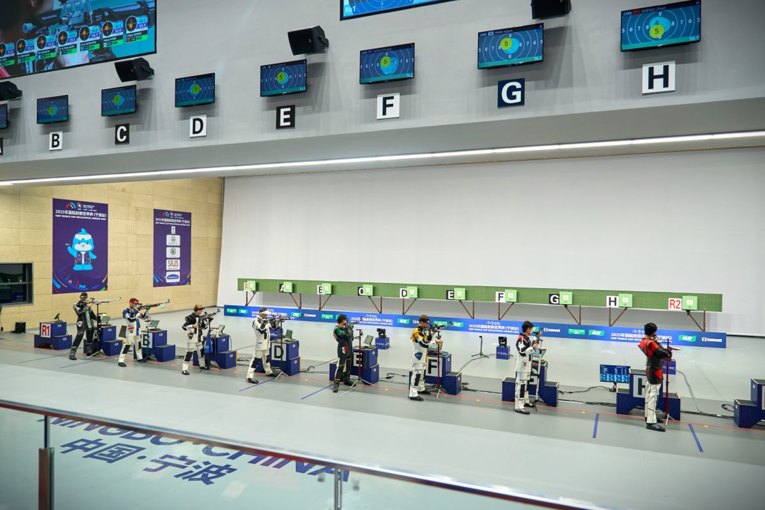 Foto: ISSF